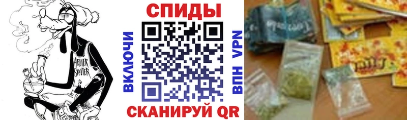 гидра маркетплейс  Долгопрудный  Бутират BDO 33% 