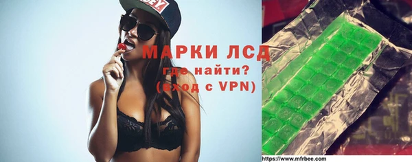 винт Арсеньев