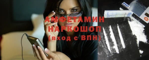 экстази Михайлов