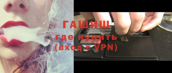 винт Арсеньев
