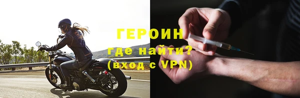 ALPHA-PVP Аркадак