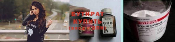 винт Арсеньев