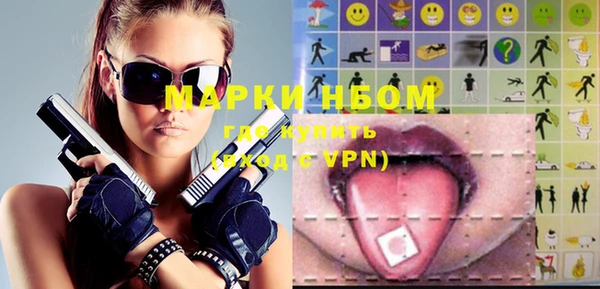 винт Арсеньев