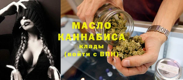 винт Арсеньев