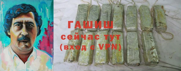 винт Арсеньев
