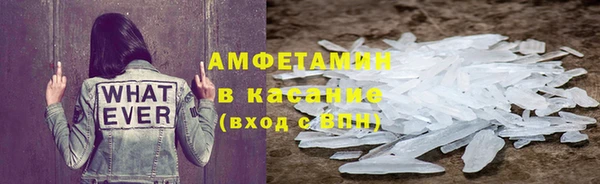 винт Арсеньев