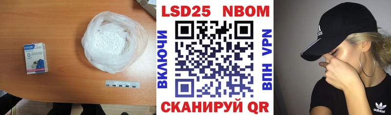 продажа наркотиков  Долгопрудный  LSD-25 экстази ecstasy 