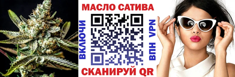 blacksprut как войти  наркота  Долгопрудный  Дистиллят ТГК гашишное масло 